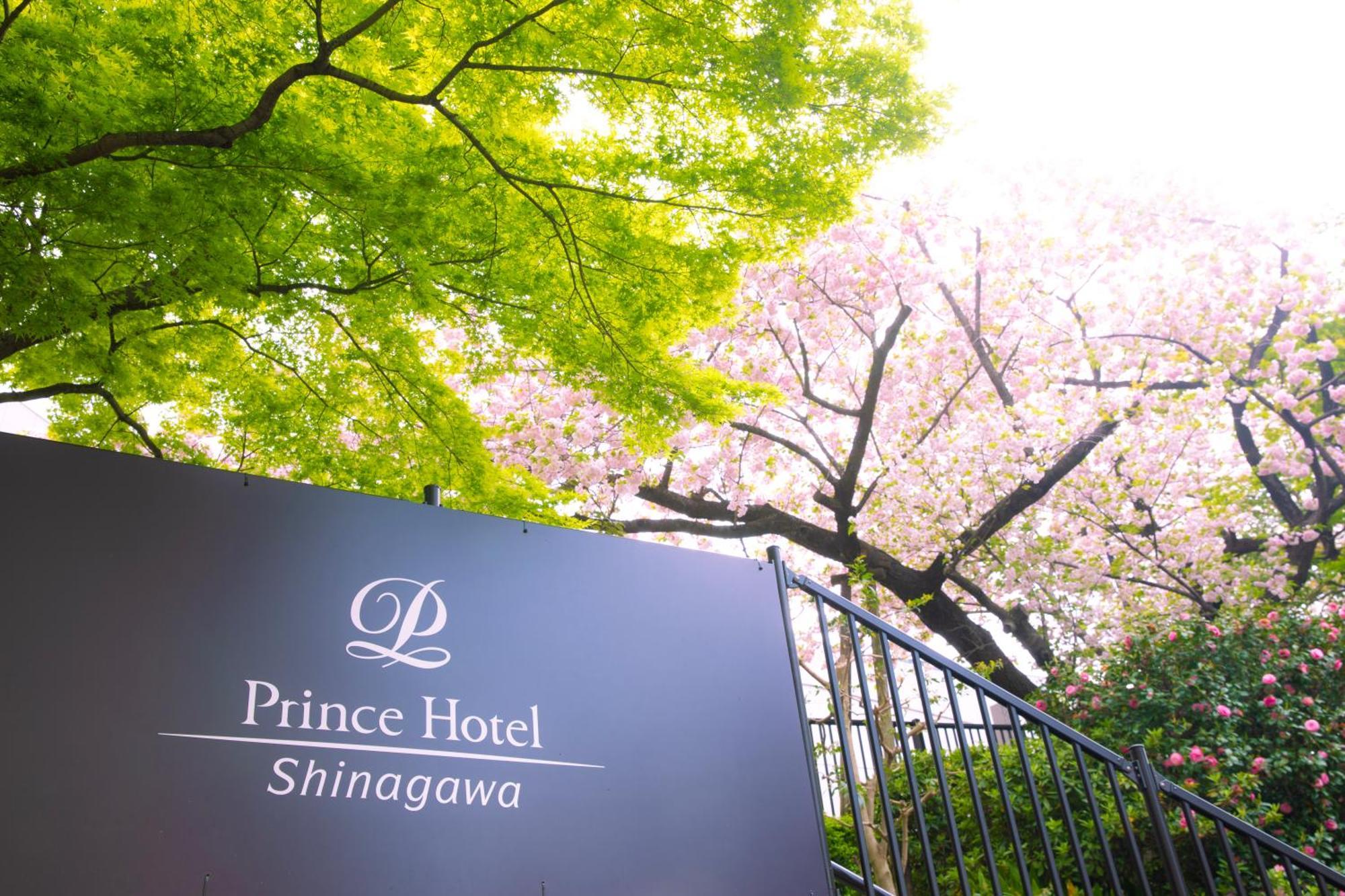 Shinagawa Prince Hotel Tokyo Ngoại thất bức ảnh